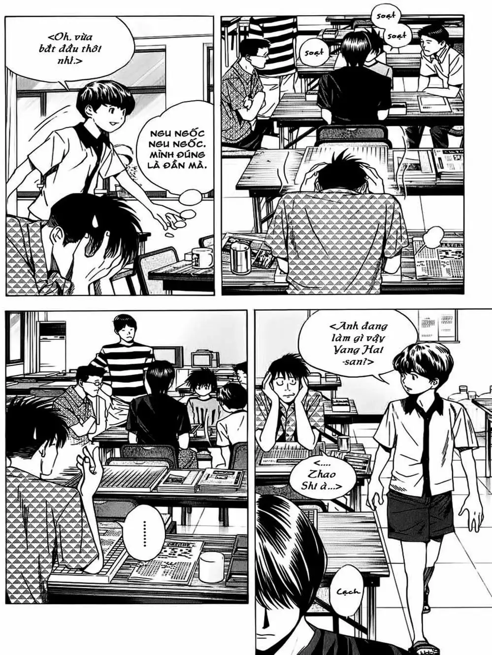 Truyện Tranh Kì Thủ Cờ Vây - Hikaru No Go trang 6