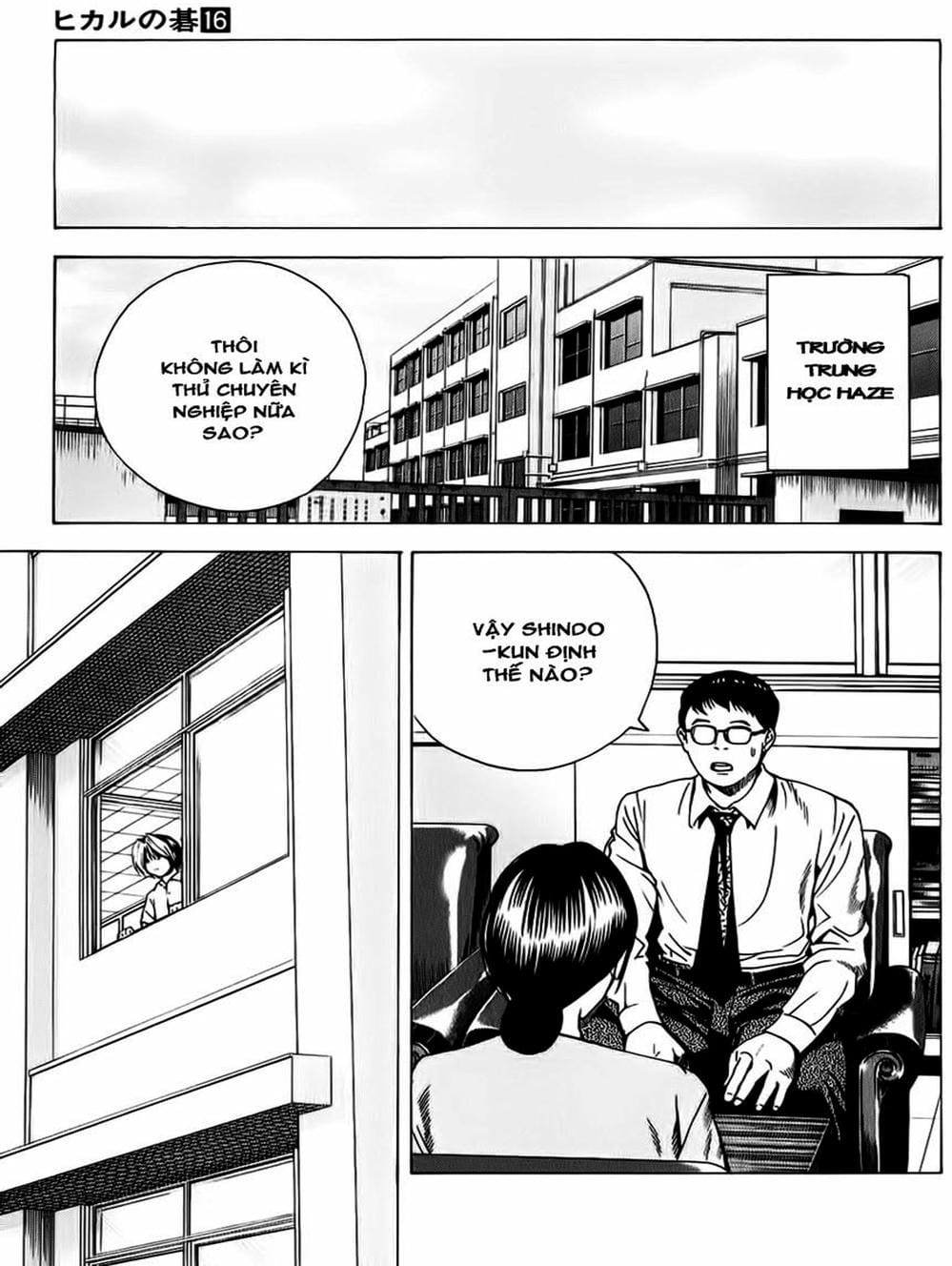 Truyện Tranh Kì Thủ Cờ Vây - Hikaru No Go trang 6