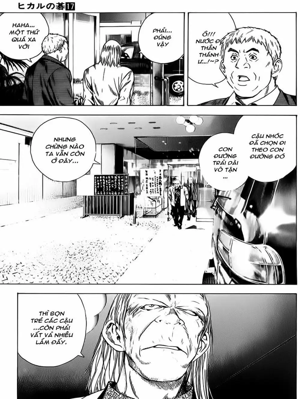 Truyện Tranh Kì Thủ Cờ Vây - Hikaru No Go trang 6