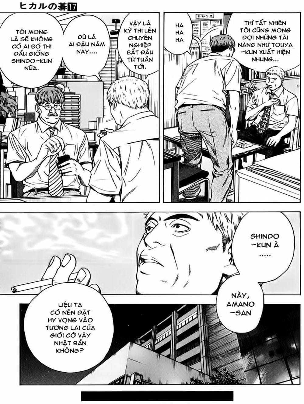 Truyện Tranh Kì Thủ Cờ Vây - Hikaru No Go trang 6