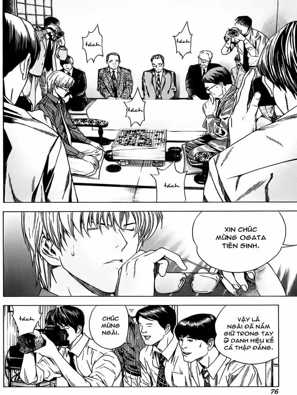 Truyện Tranh Kì Thủ Cờ Vây - Hikaru No Go trang 6