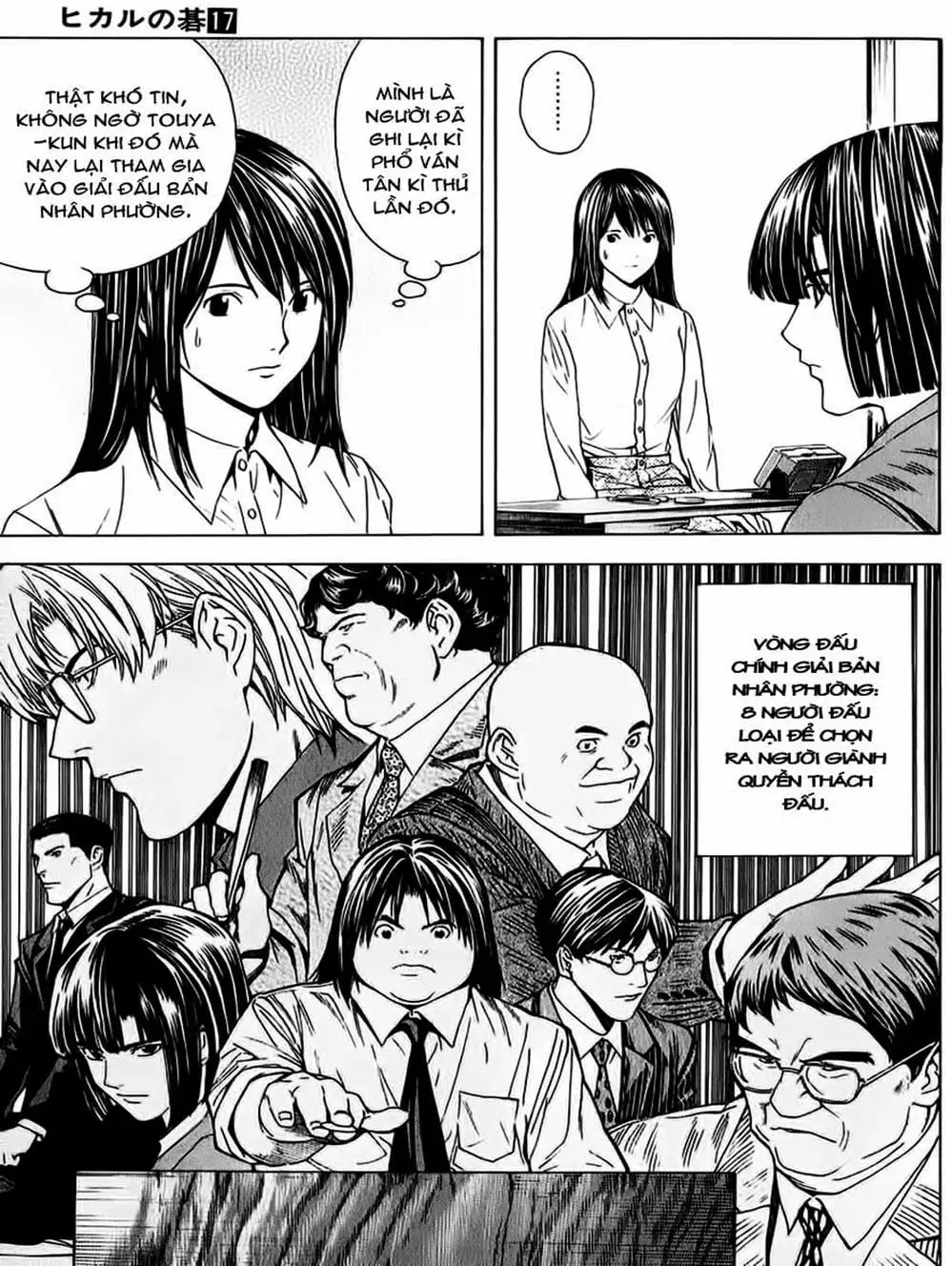 Truyện Tranh Kì Thủ Cờ Vây - Hikaru No Go trang 6