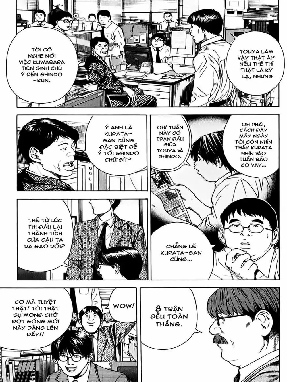 Truyện Tranh Kì Thủ Cờ Vây - Hikaru No Go trang 6