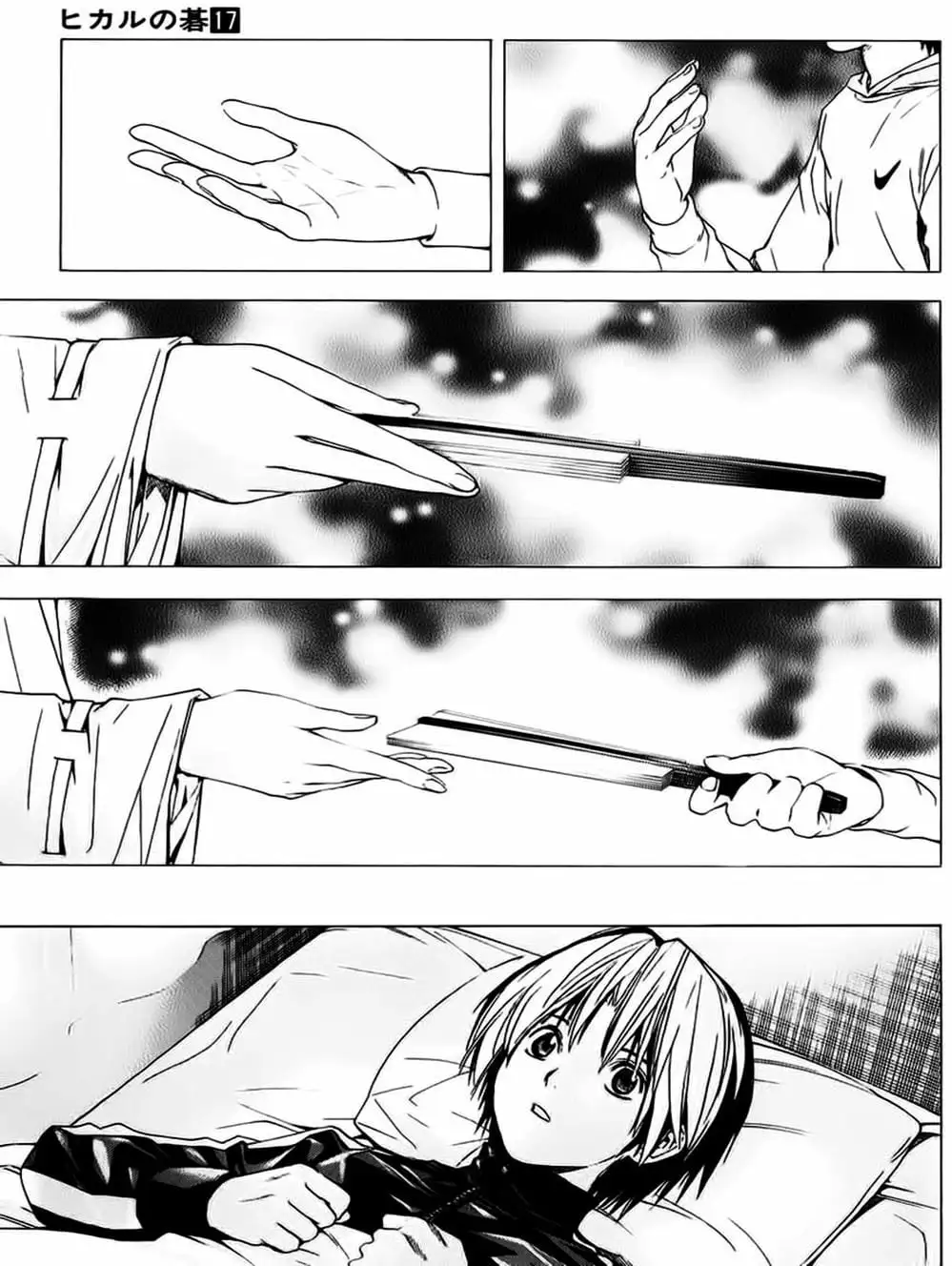 Truyện Tranh Kì Thủ Cờ Vây - Hikaru No Go trang 6