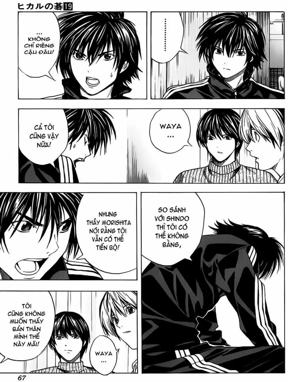 Truyện Tranh Kì Thủ Cờ Vây - Hikaru No Go trang 6