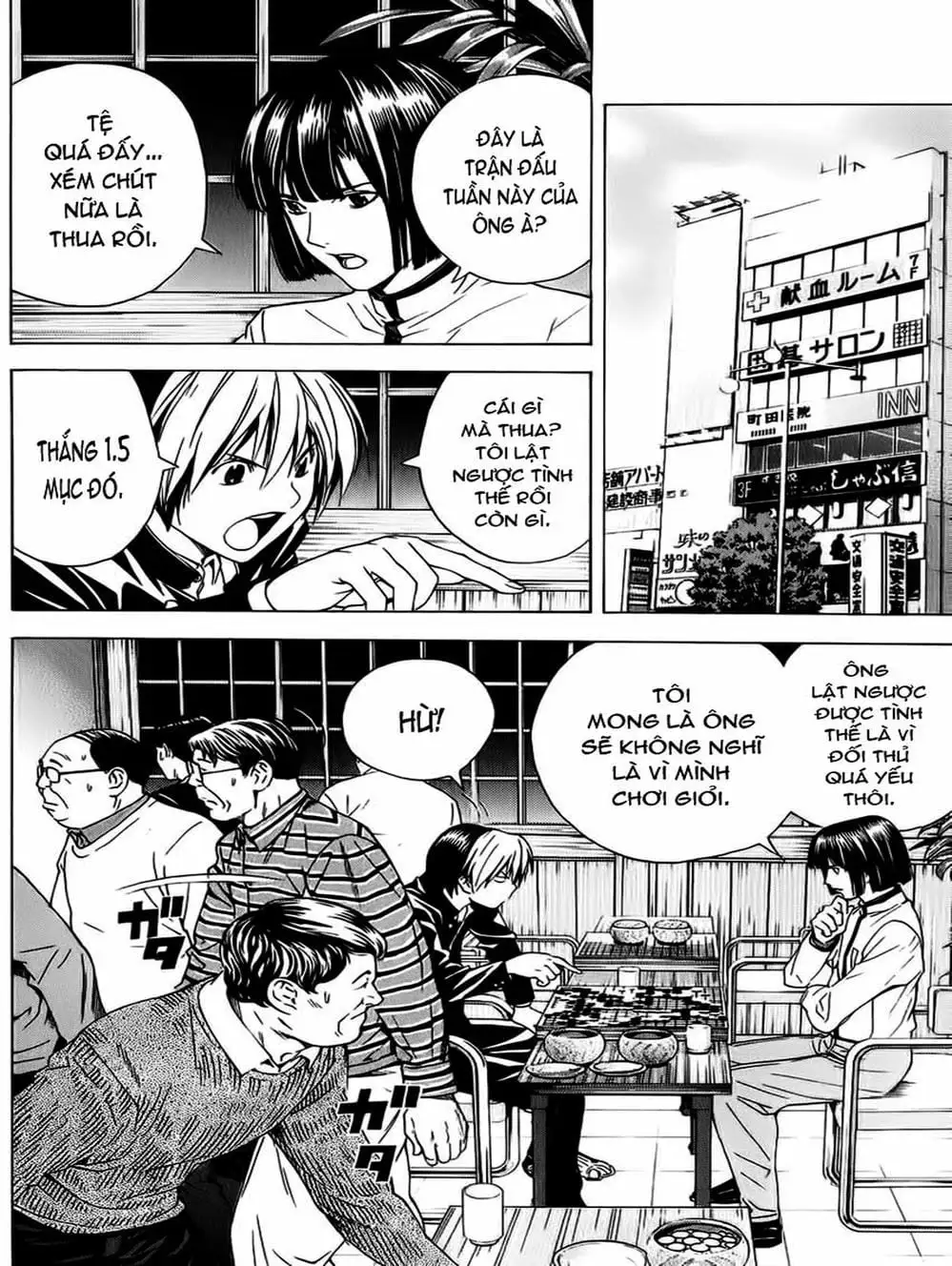 Truyện Tranh Kì Thủ Cờ Vây - Hikaru No Go trang 6