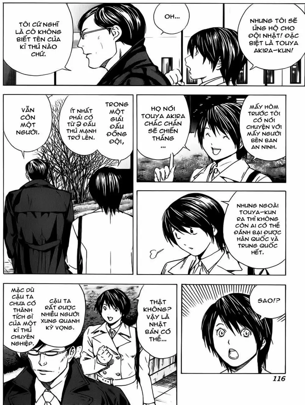 Truyện Tranh Kì Thủ Cờ Vây - Hikaru No Go trang 6