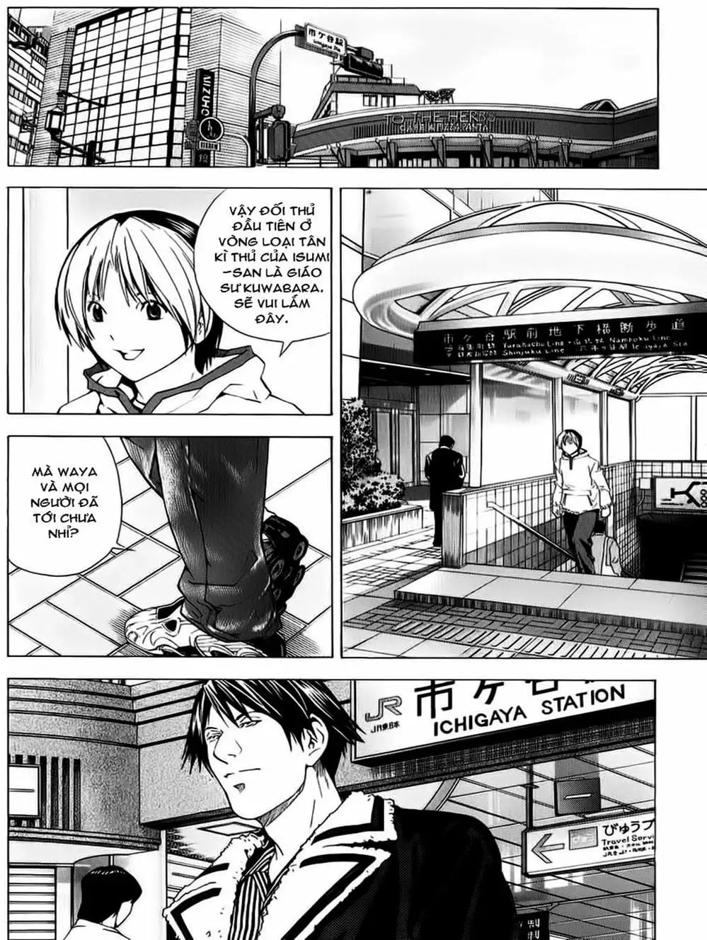 Truyện Tranh Kì Thủ Cờ Vây - Hikaru No Go trang 6