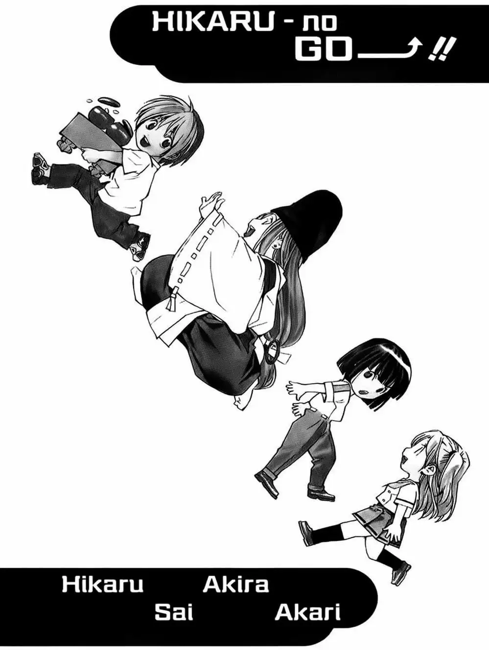 Truyện Tranh Kì Thủ Cờ Vây - Hikaru No Go trang 6