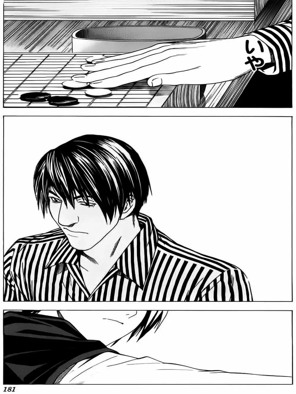 Truyện Tranh Kì Thủ Cờ Vây - Hikaru No Go trang 6