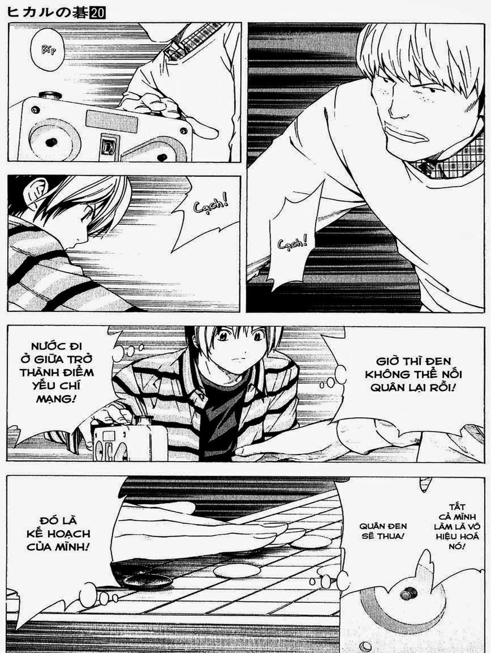 Truyện Tranh Kì Thủ Cờ Vây - Hikaru No Go trang 6