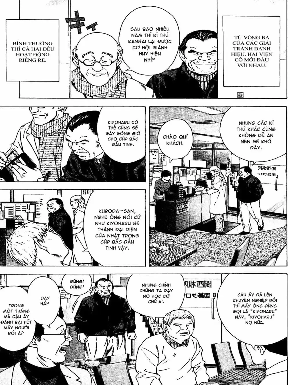 Truyện Tranh Kì Thủ Cờ Vây - Hikaru No Go trang 6