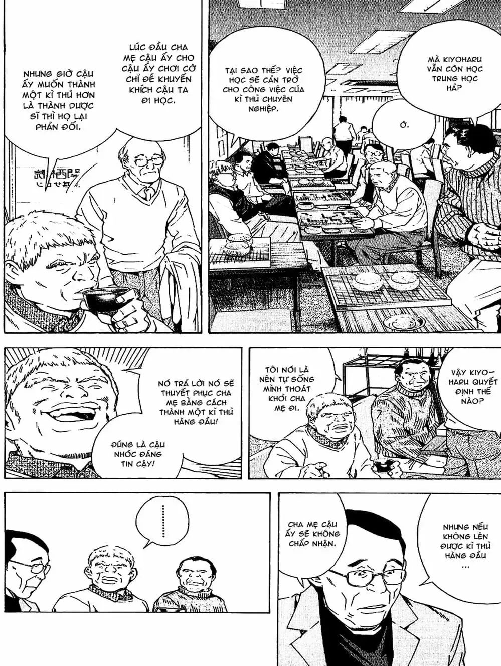 Trang 4 - Chap 177
