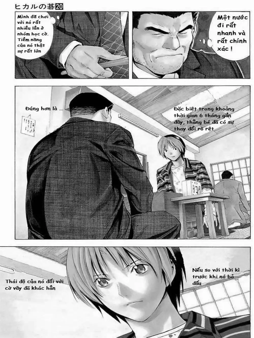 Truyện Tranh Kì Thủ Cờ Vây - Hikaru No Go trang 6