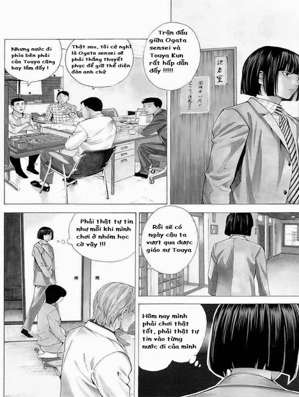 Truyện Tranh Kì Thủ Cờ Vây - Hikaru No Go trang 6