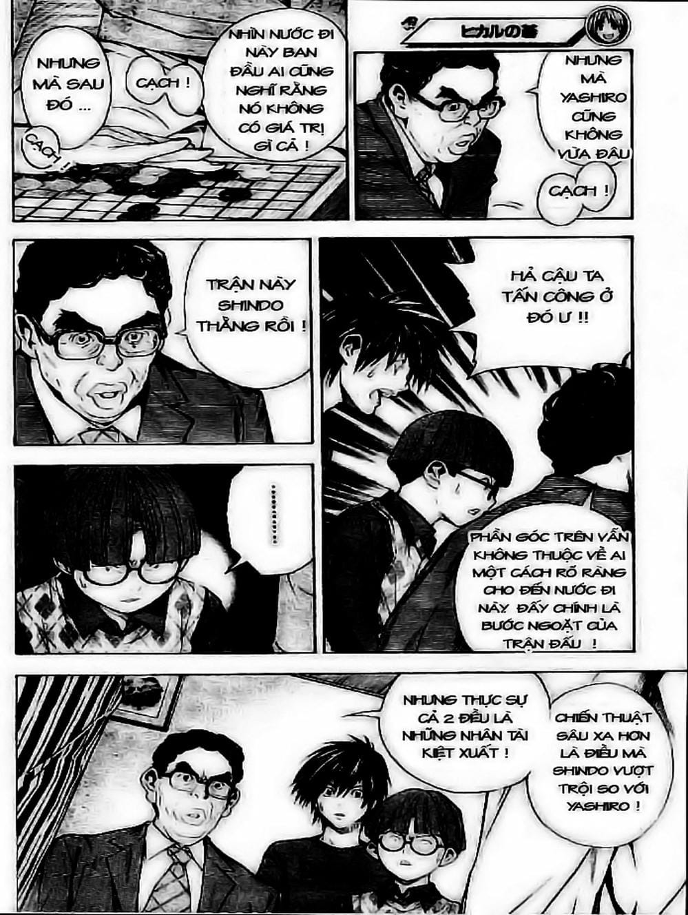 Truyện Tranh Kì Thủ Cờ Vây - Hikaru No Go trang 6