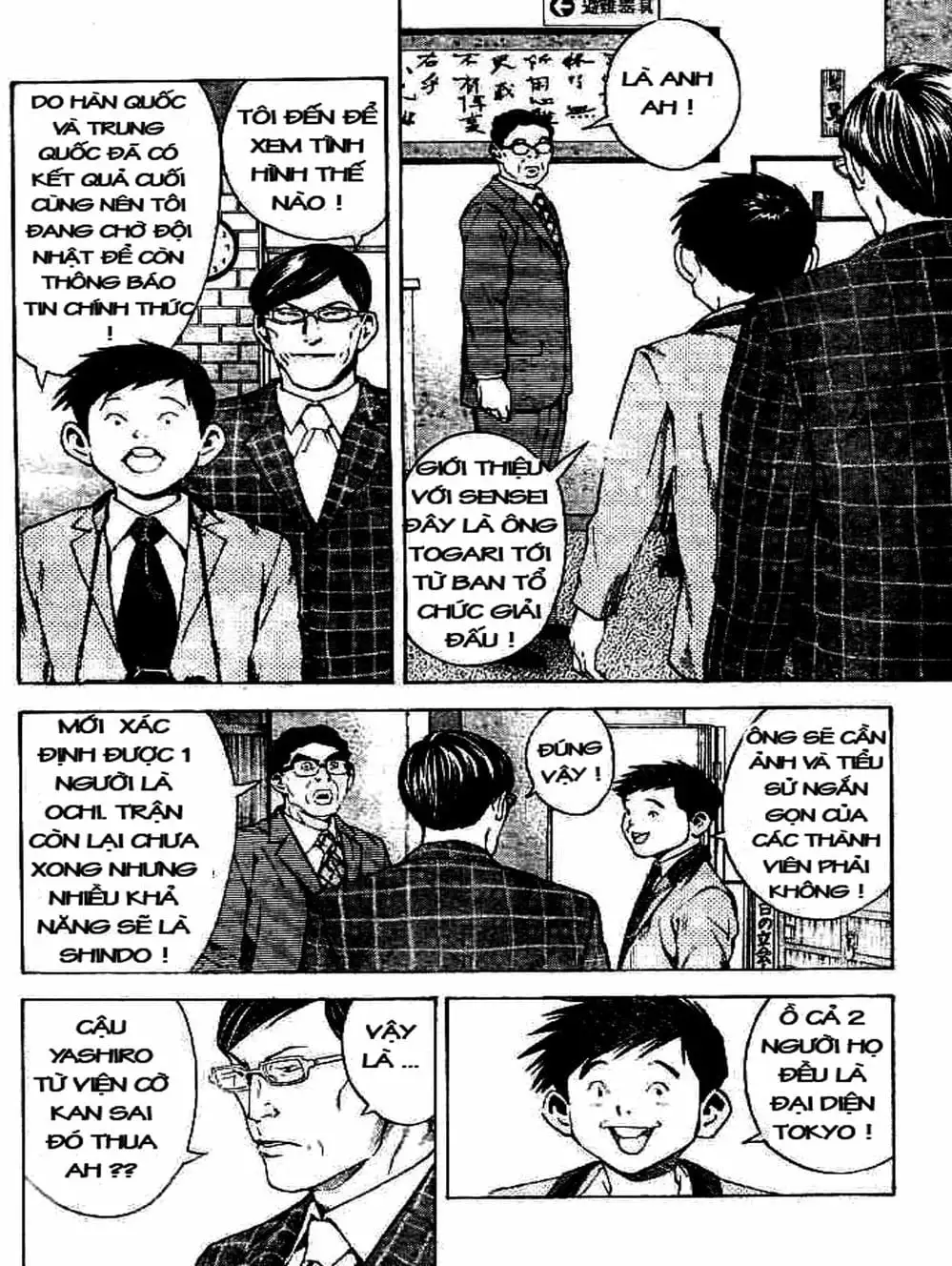 Trang 18 - Chap 184