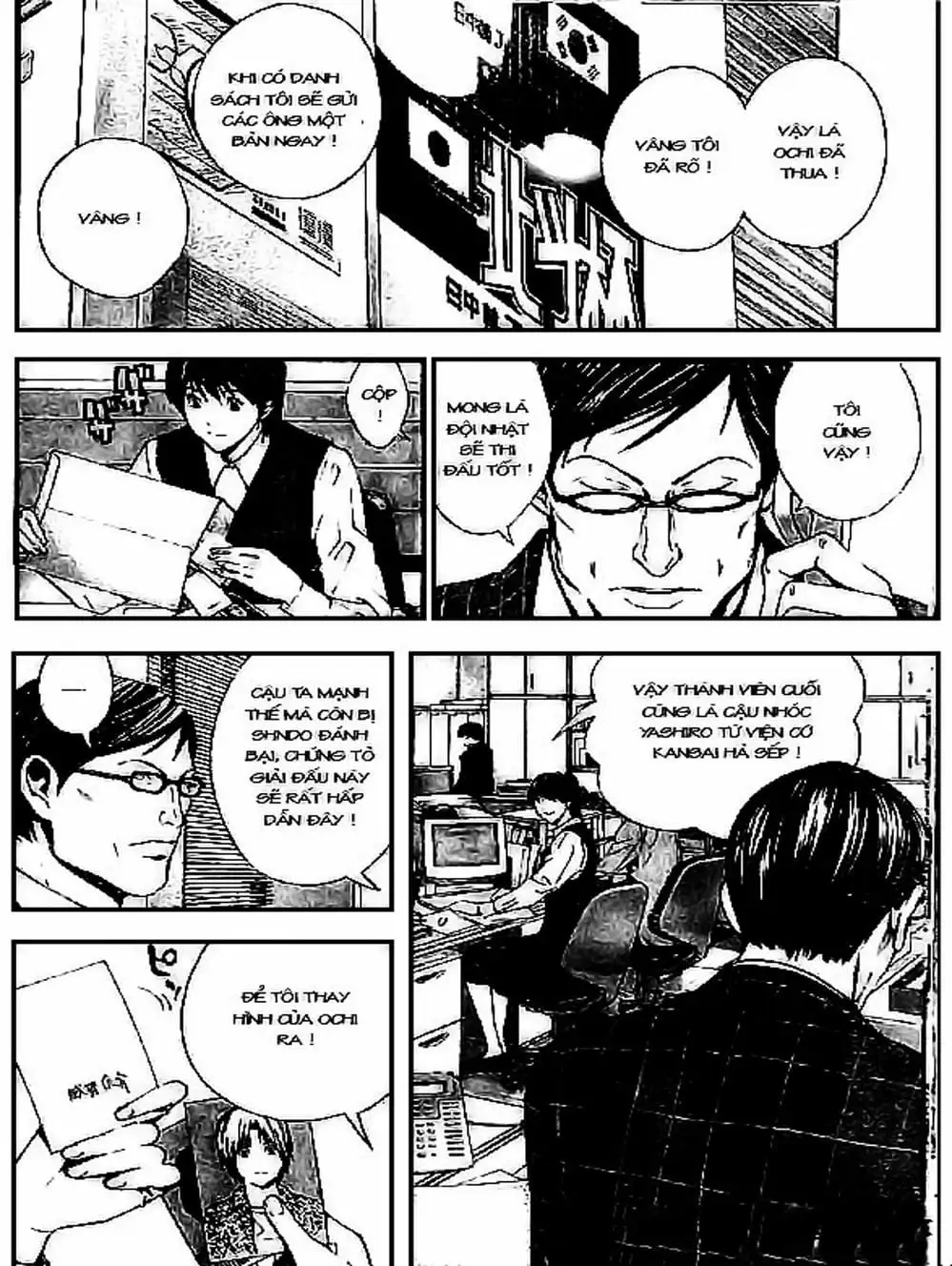 Truyện Tranh Kì Thủ Cờ Vây - Hikaru No Go trang 6