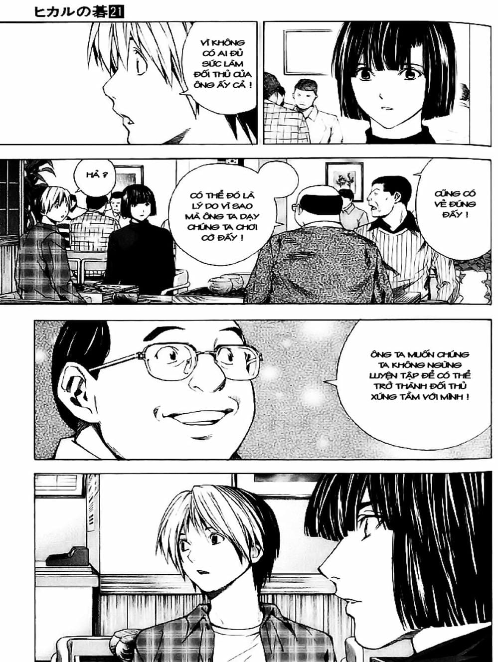 Truyện Tranh Kì Thủ Cờ Vây - Hikaru No Go trang 6