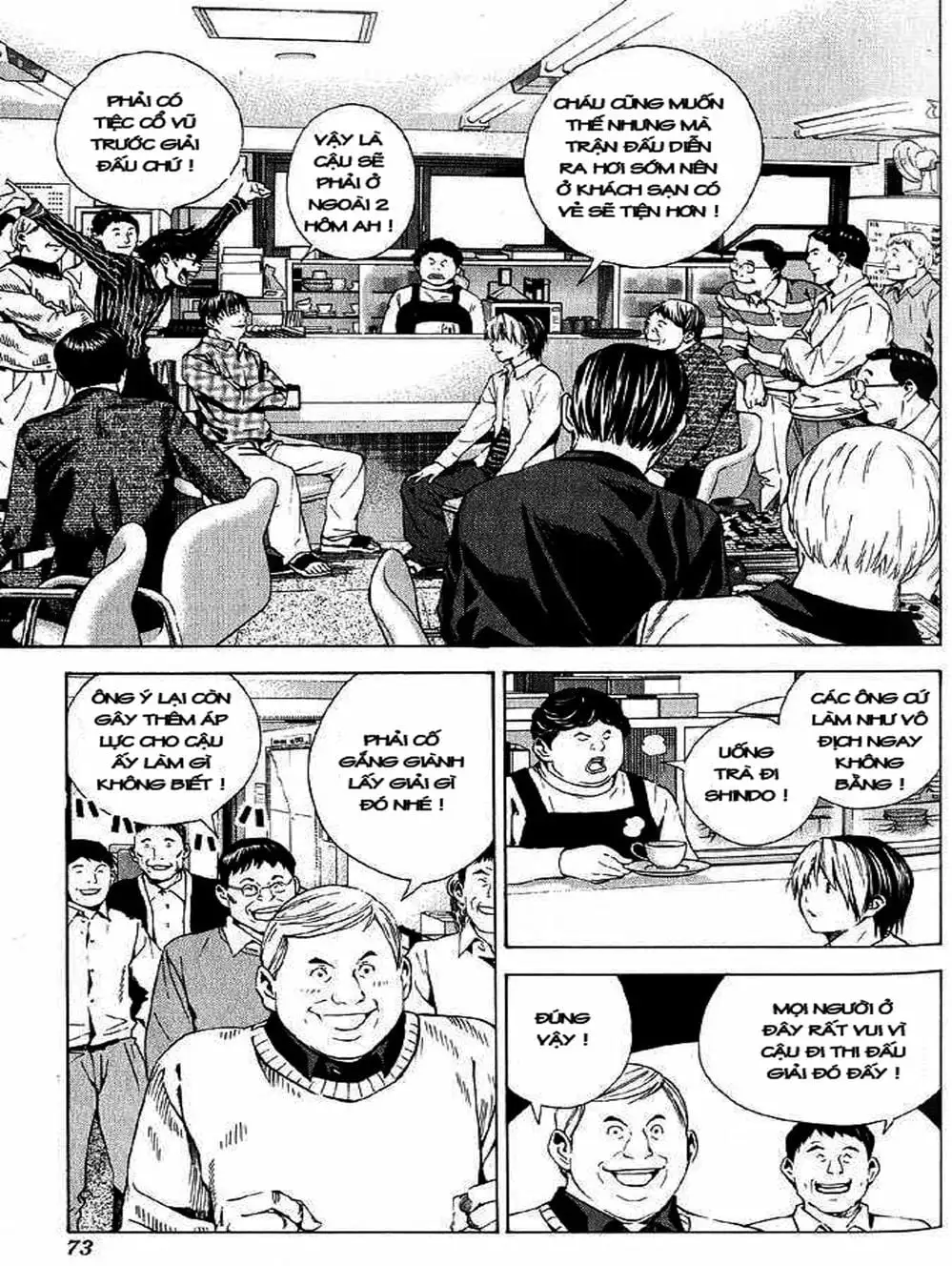 Truyện Tranh Kì Thủ Cờ Vây - Hikaru No Go trang 6