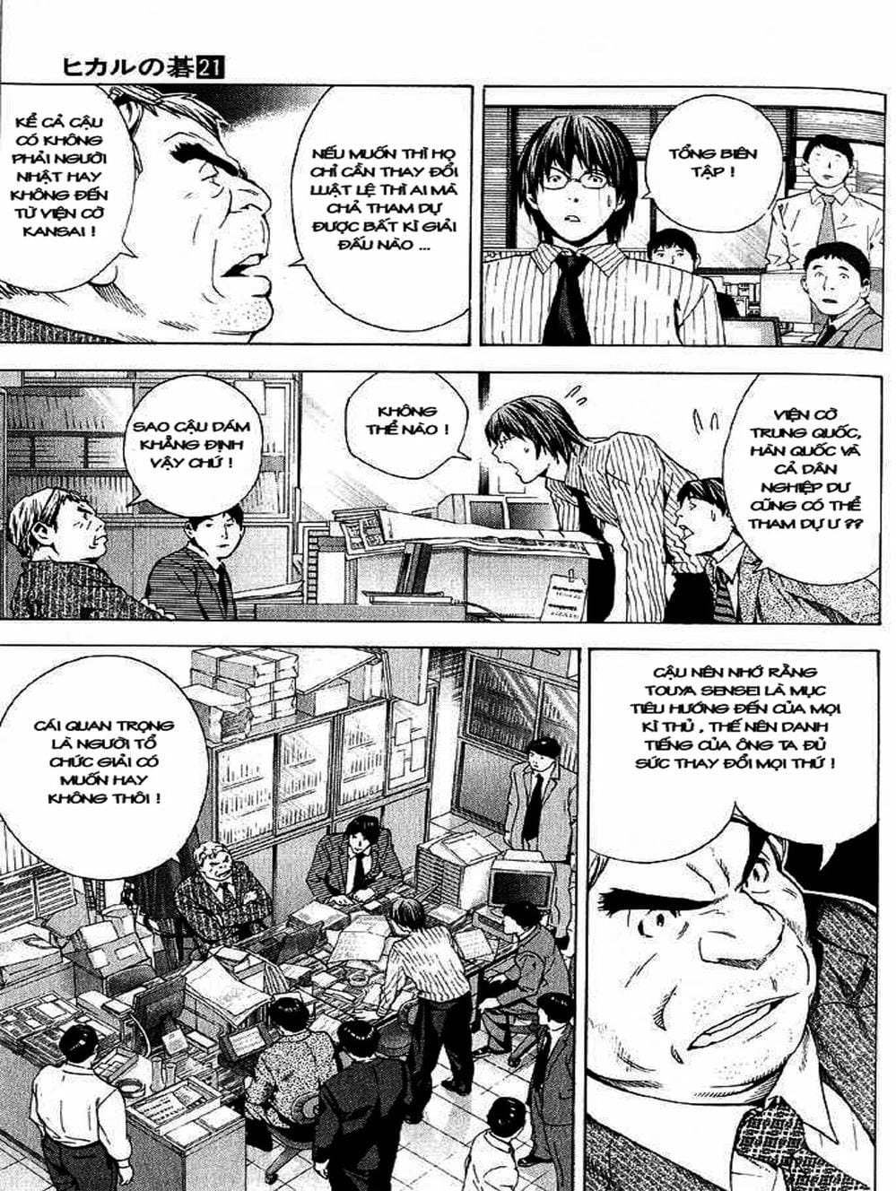 Truyện Tranh Kì Thủ Cờ Vây - Hikaru No Go trang 6