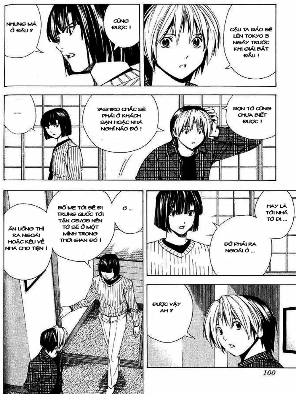 Truyện Tranh Kì Thủ Cờ Vây - Hikaru No Go trang 6