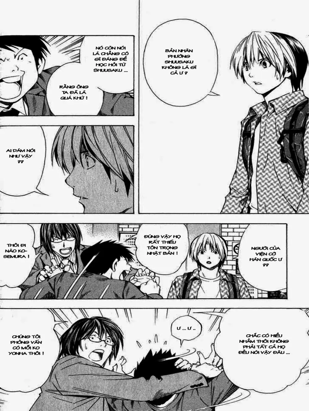 Truyện Tranh Kì Thủ Cờ Vây - Hikaru No Go trang 6