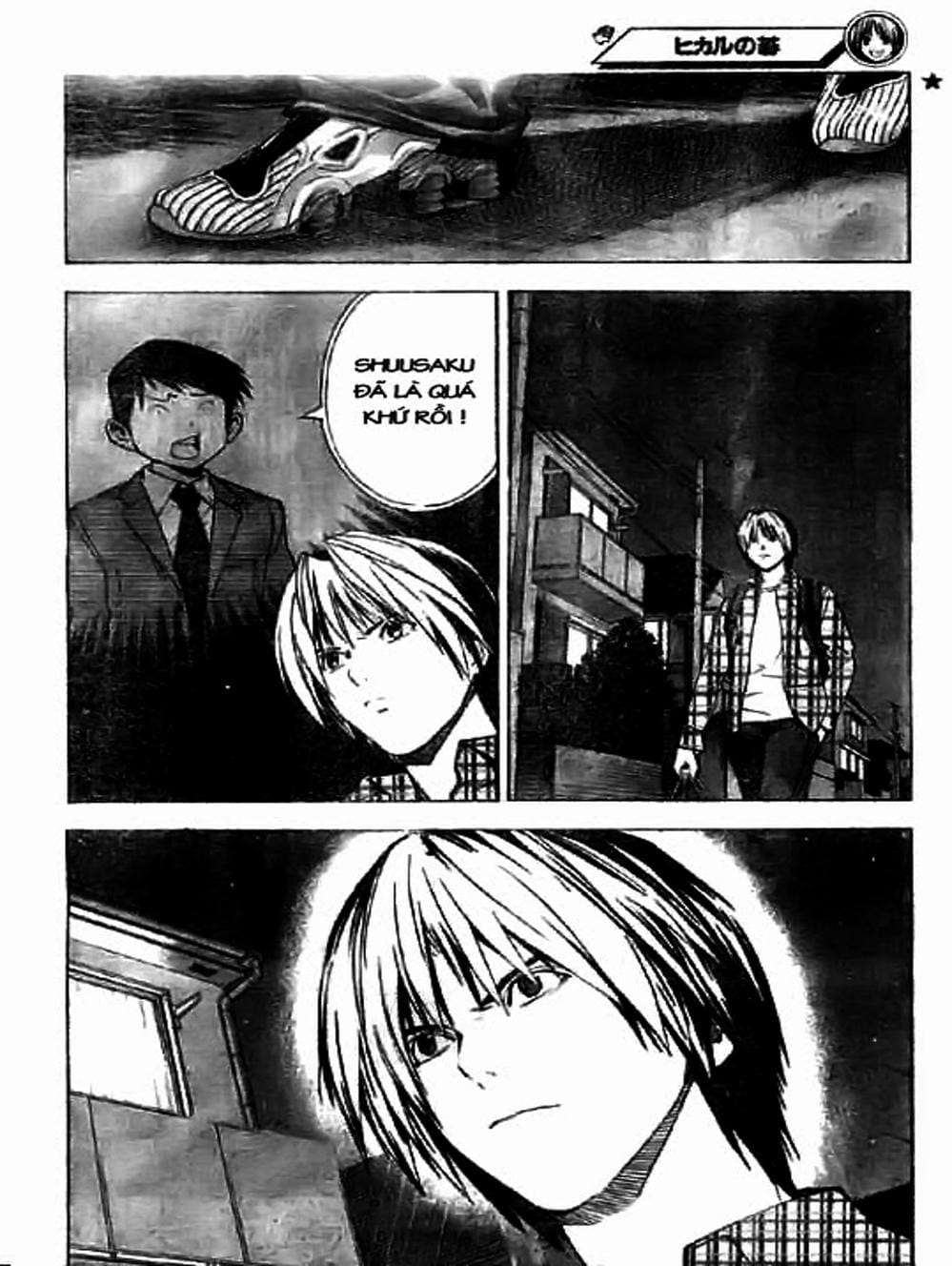 Truyện Tranh Kì Thủ Cờ Vây - Hikaru No Go trang 6