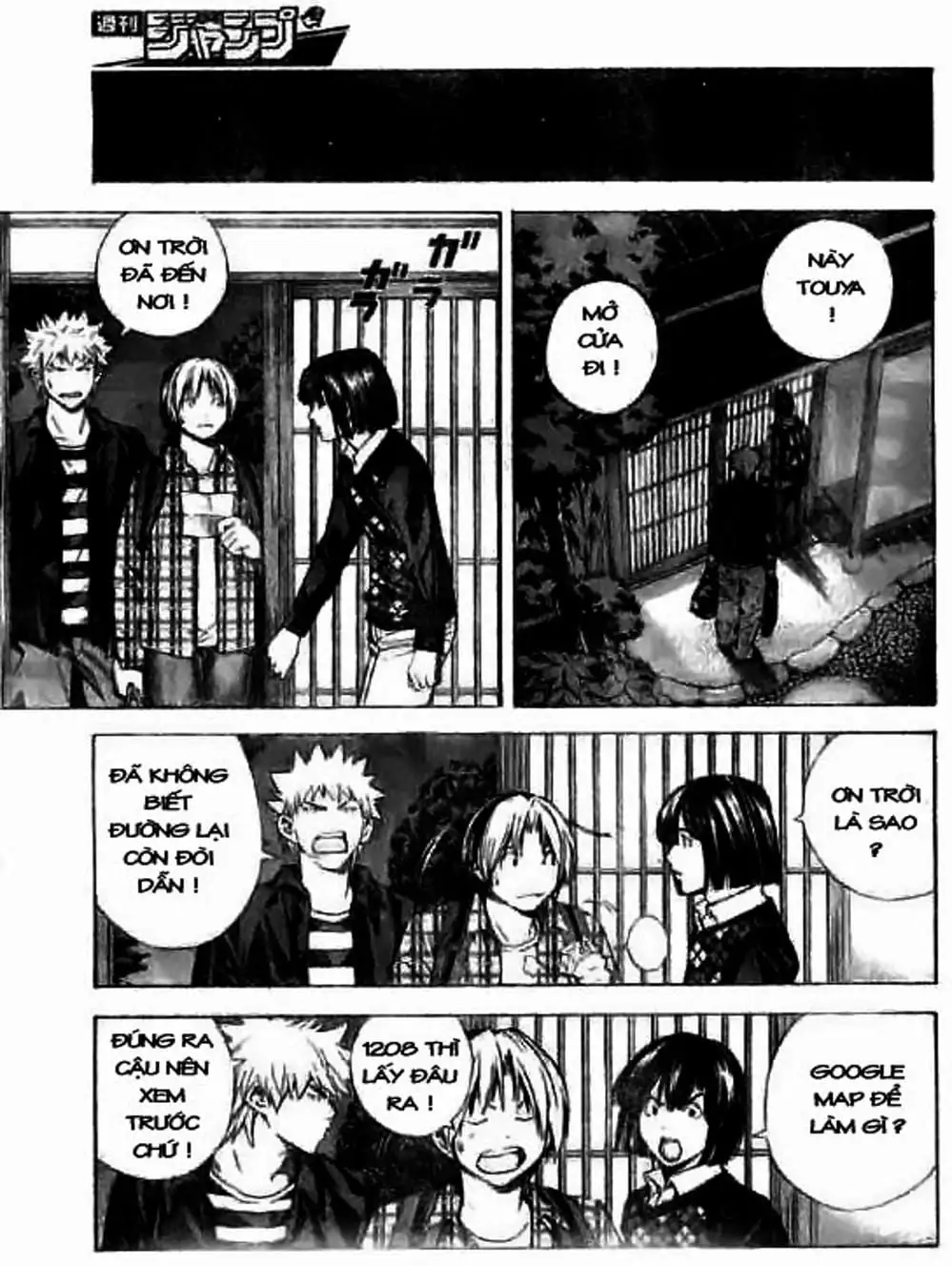 Truyện Tranh Kì Thủ Cờ Vây - Hikaru No Go trang 6