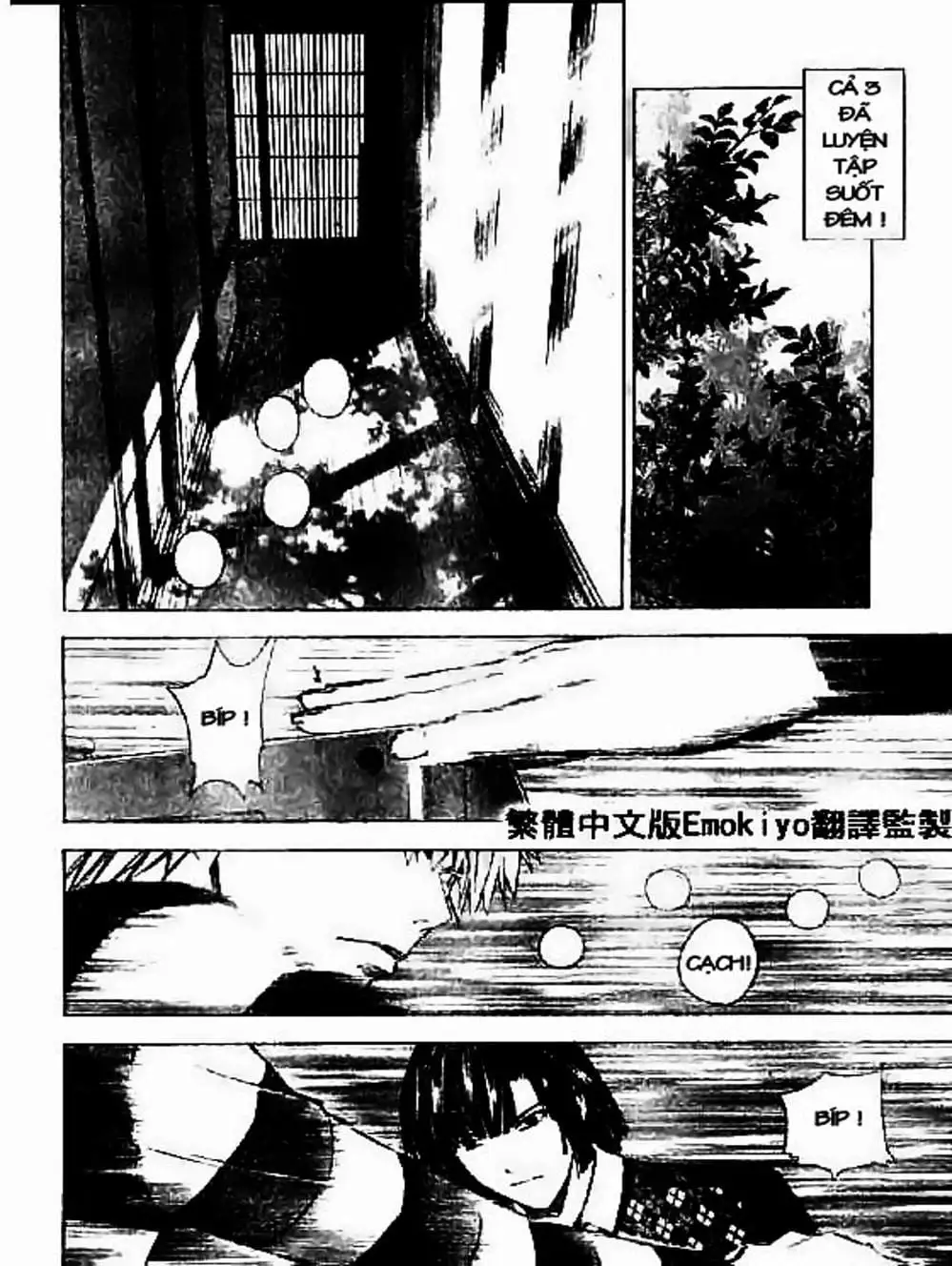 Truyện Tranh Kì Thủ Cờ Vây - Hikaru No Go trang 6