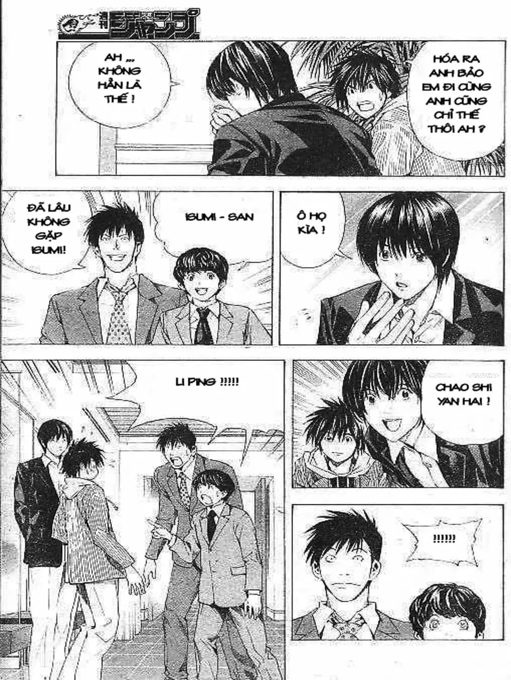 Truyện Tranh Kì Thủ Cờ Vây - Hikaru No Go trang 6