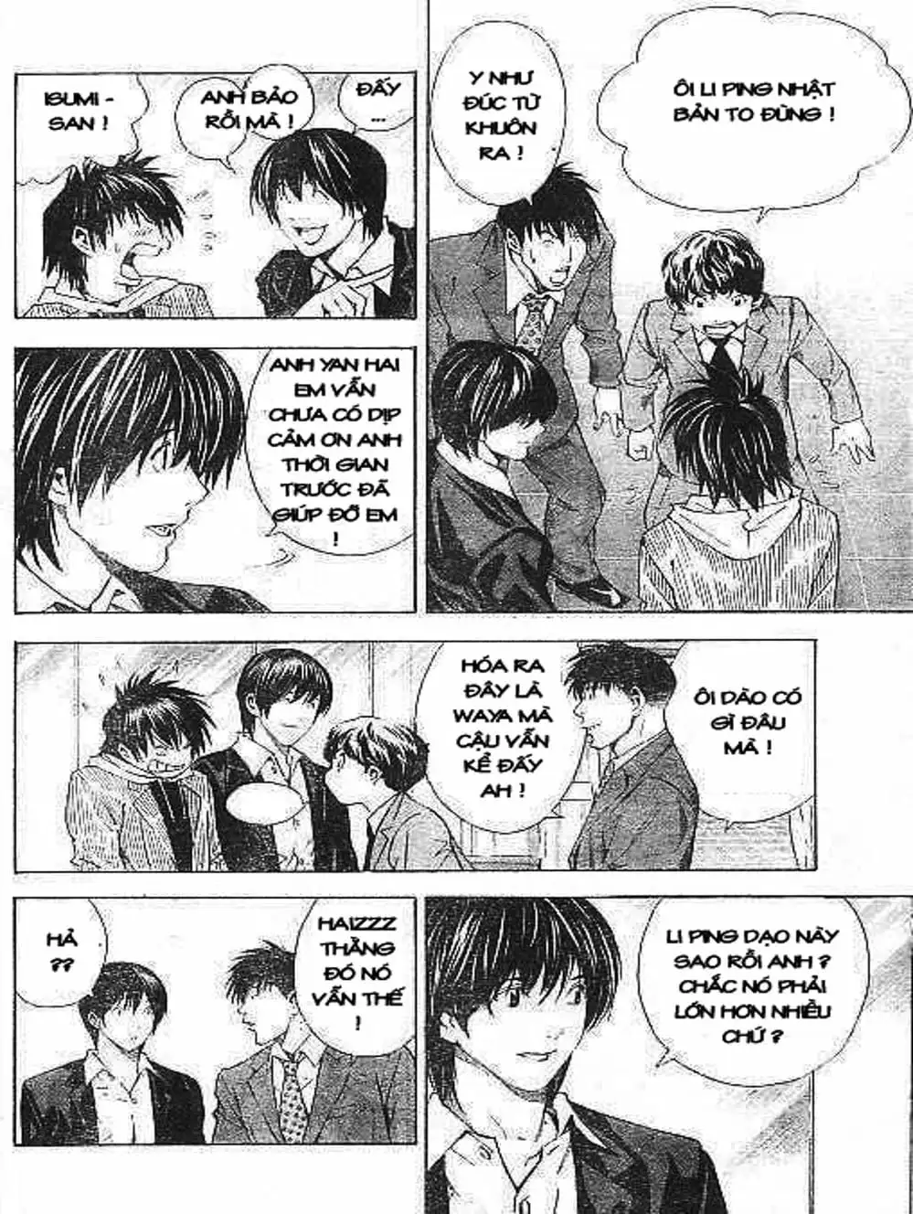 Truyện Tranh Kì Thủ Cờ Vây - Hikaru No Go trang 6