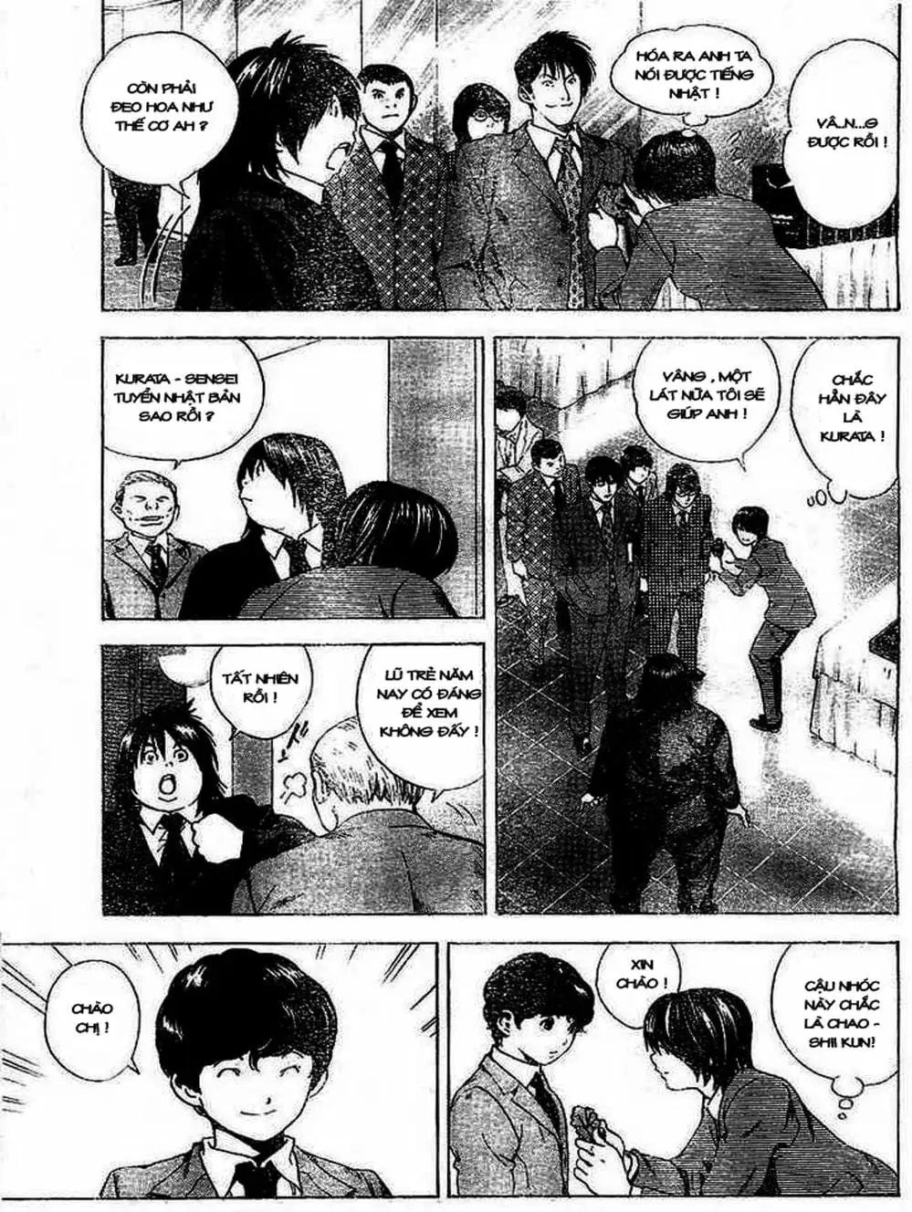 Truyện Tranh Kì Thủ Cờ Vây - Hikaru No Go trang 6