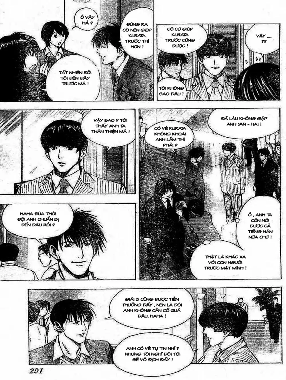 Truyện Tranh Kì Thủ Cờ Vây - Hikaru No Go trang 6