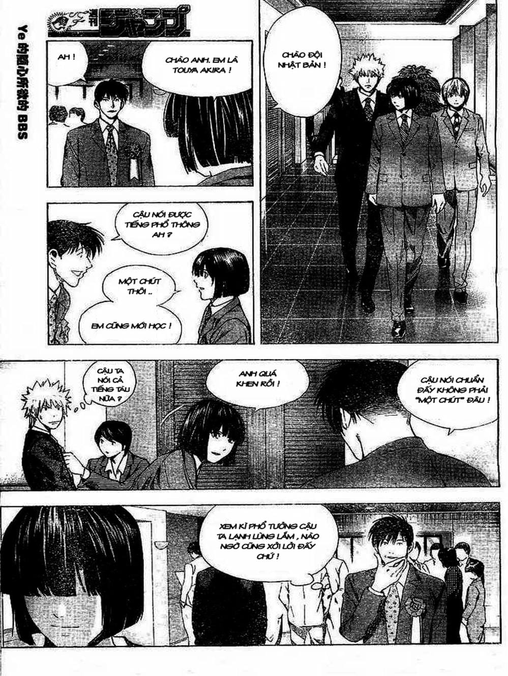 Truyện Tranh Kì Thủ Cờ Vây - Hikaru No Go trang 6