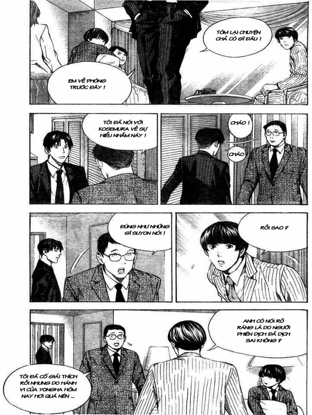 Truyện Tranh Kì Thủ Cờ Vây - Hikaru No Go trang 6