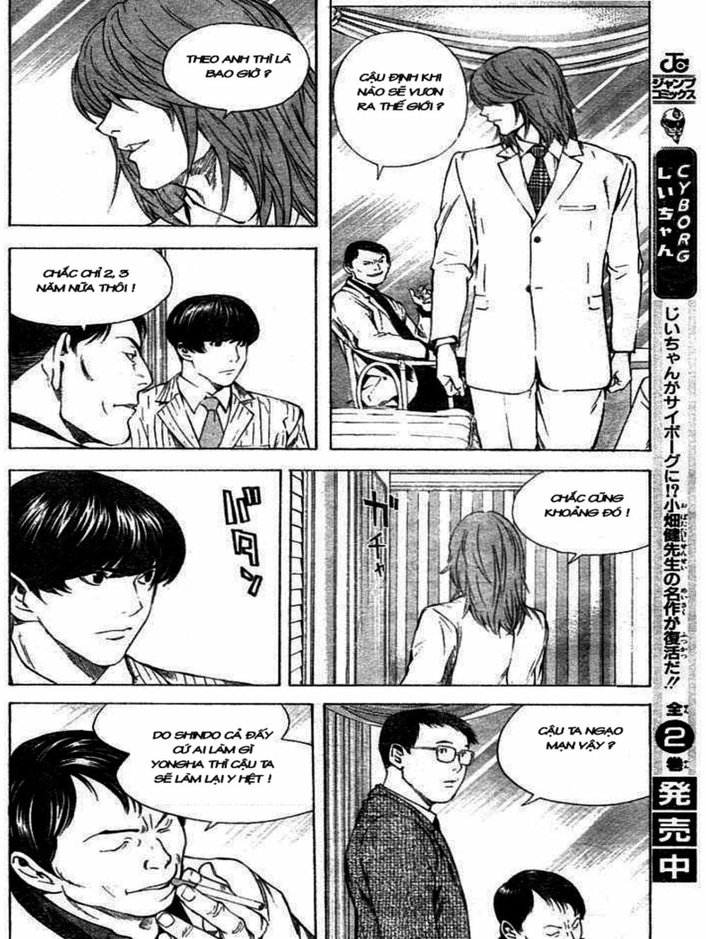 Truyện Tranh Kì Thủ Cờ Vây - Hikaru No Go trang 6