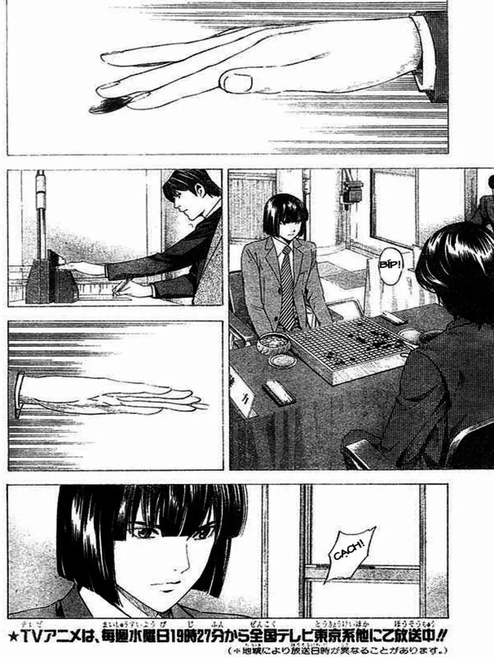 Truyện Tranh Kì Thủ Cờ Vây - Hikaru No Go trang 6