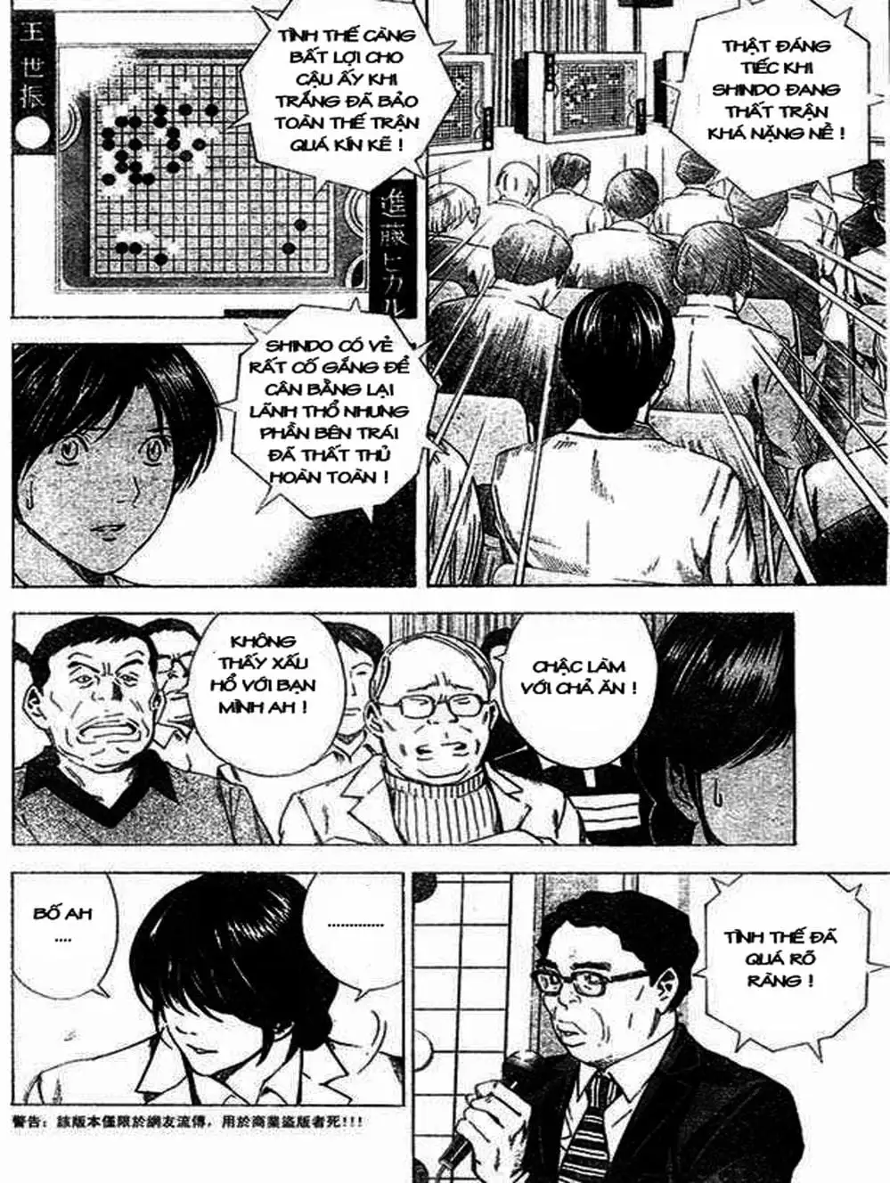 Truyện Tranh Kì Thủ Cờ Vây - Hikaru No Go trang 6