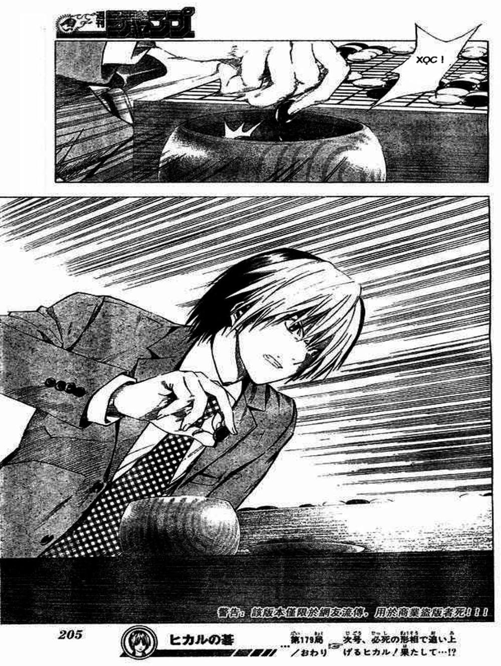 Truyện Tranh Kì Thủ Cờ Vây - Hikaru No Go trang 6