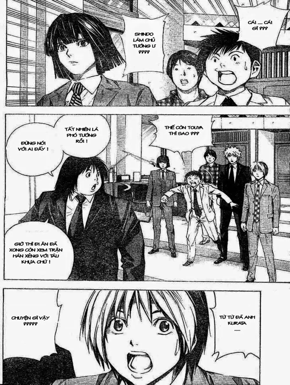 Truyện Tranh Kì Thủ Cờ Vây - Hikaru No Go trang 6