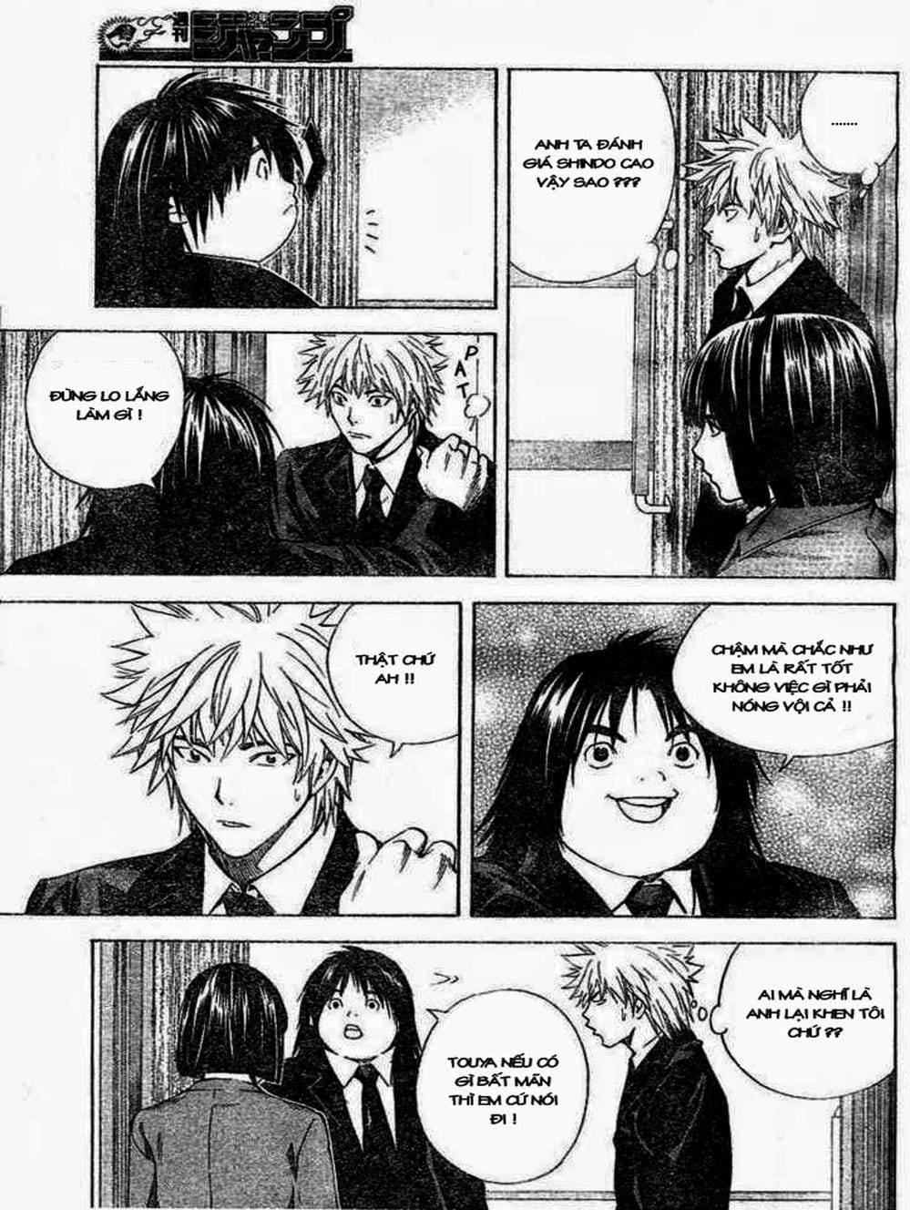 Truyện Tranh Kì Thủ Cờ Vây - Hikaru No Go trang 6