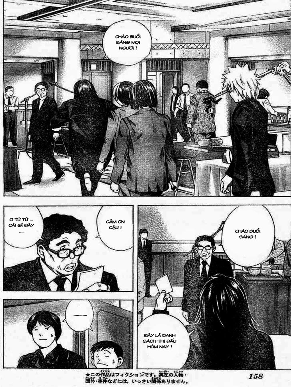 Truyện Tranh Kì Thủ Cờ Vây - Hikaru No Go trang 6