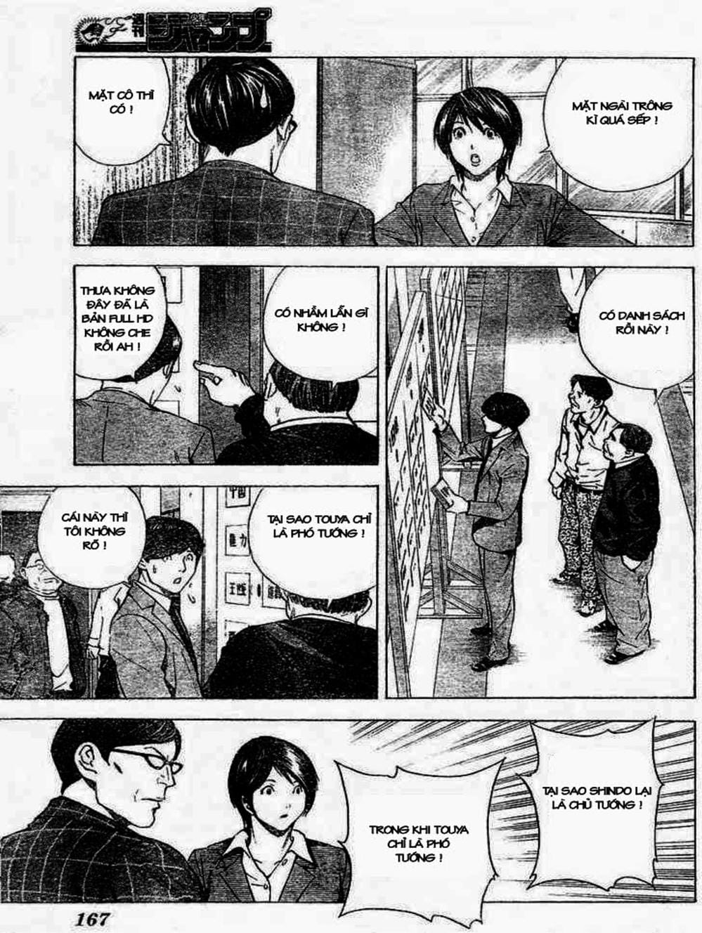 Truyện Tranh Kì Thủ Cờ Vây - Hikaru No Go trang 6