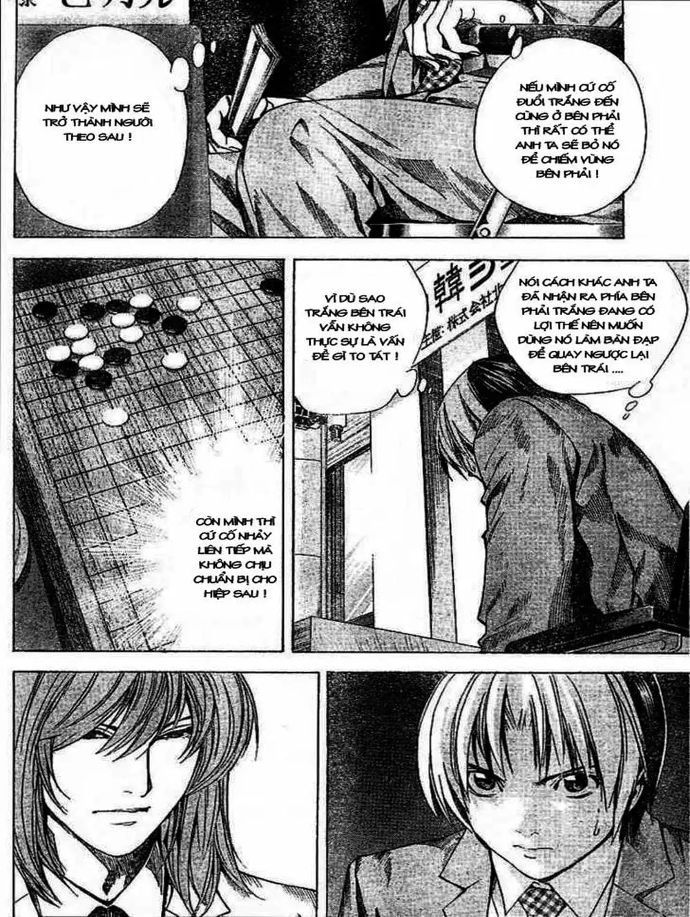Truyện Tranh Kì Thủ Cờ Vây - Hikaru No Go trang 6