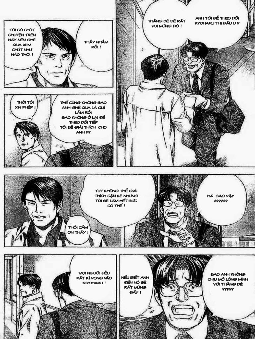 Truyện Tranh Kì Thủ Cờ Vây - Hikaru No Go trang 6