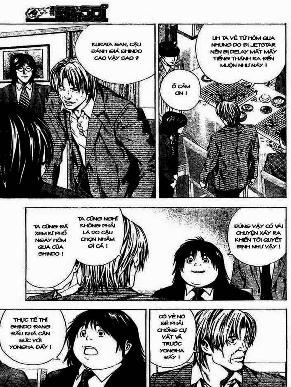 Truyện Tranh Kì Thủ Cờ Vây - Hikaru No Go trang 6