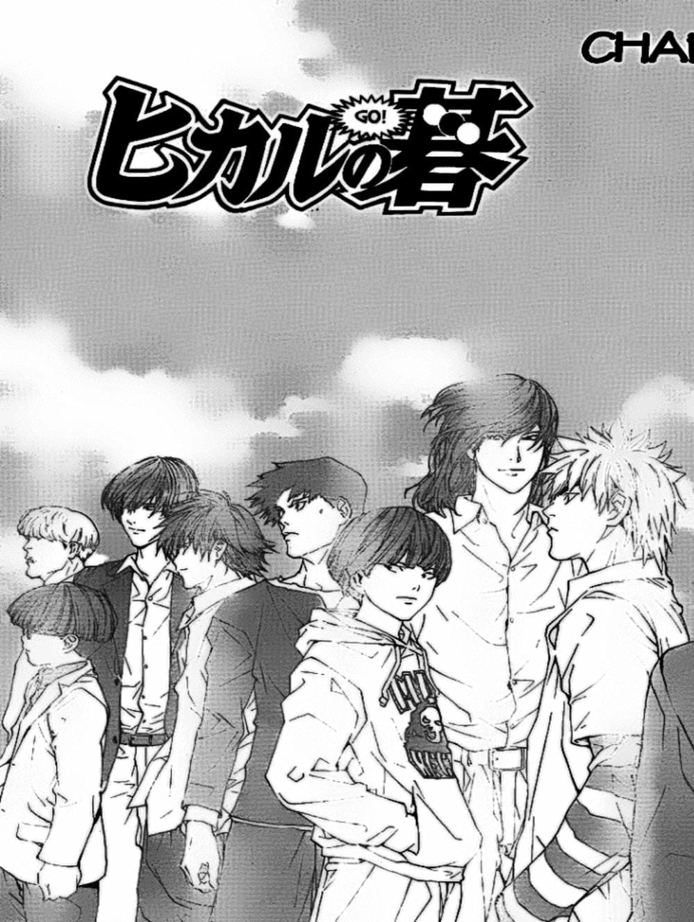 Truyện Tranh Kì Thủ Cờ Vây - Hikaru No Go trang 6