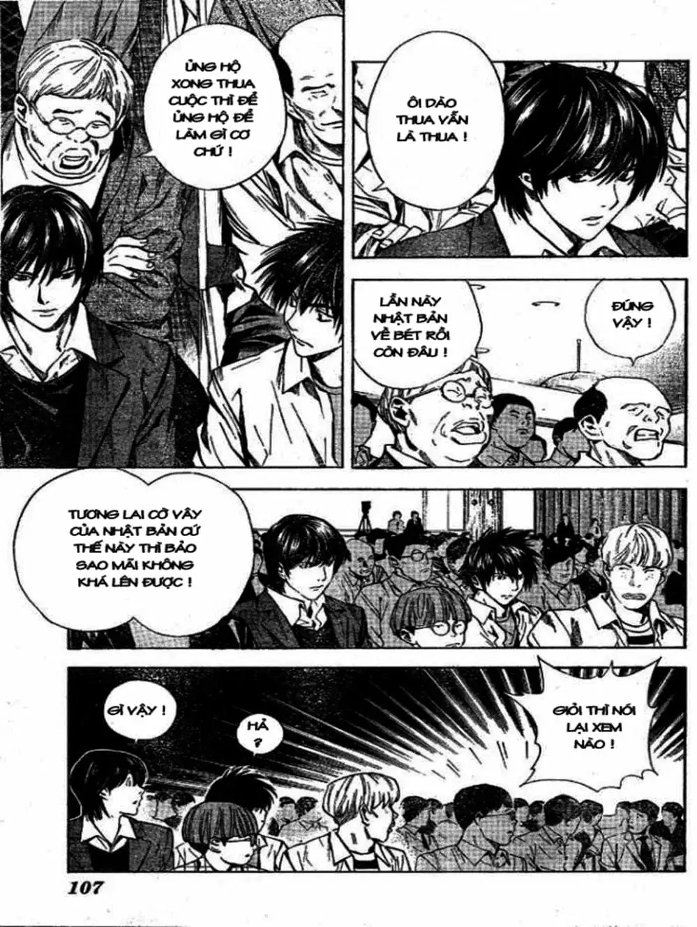 Trang 5 - Chap 206