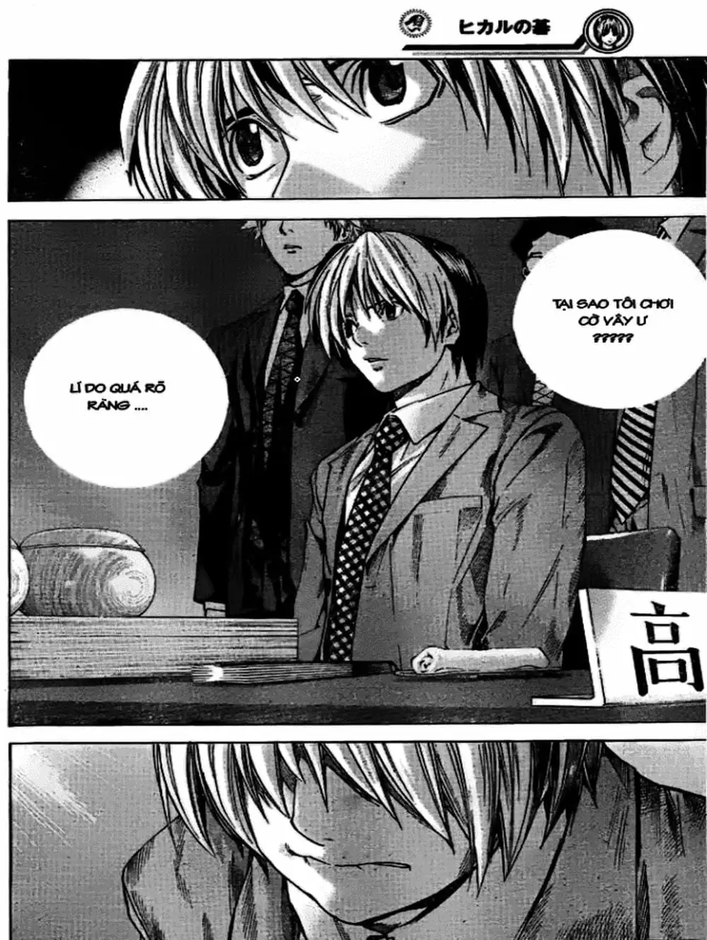 Truyện Tranh Kì Thủ Cờ Vây - Hikaru No Go trang 6